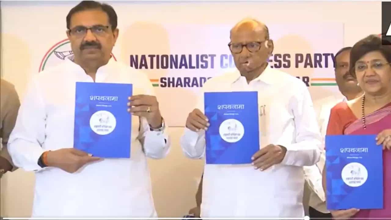 शरद पवार गटाच्या जाहीरनाम्यातील दोन प्रमुख मुद्दे, वाचा सविस्तर