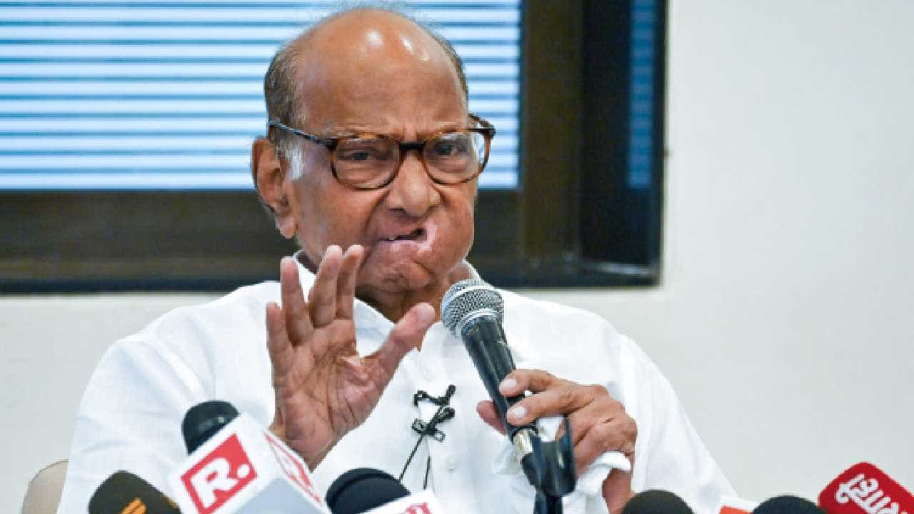 माफी मागत शरद पवार म्हणाले, 'ती' चूक पुन्हा कधीच नाही; निशाणा नेमका कुणावर? माफी मागत शरद पवार म्हणाले, 'ती' चूक पुन्हा कधीच नाही; निशाणा नेमका कुणावर?