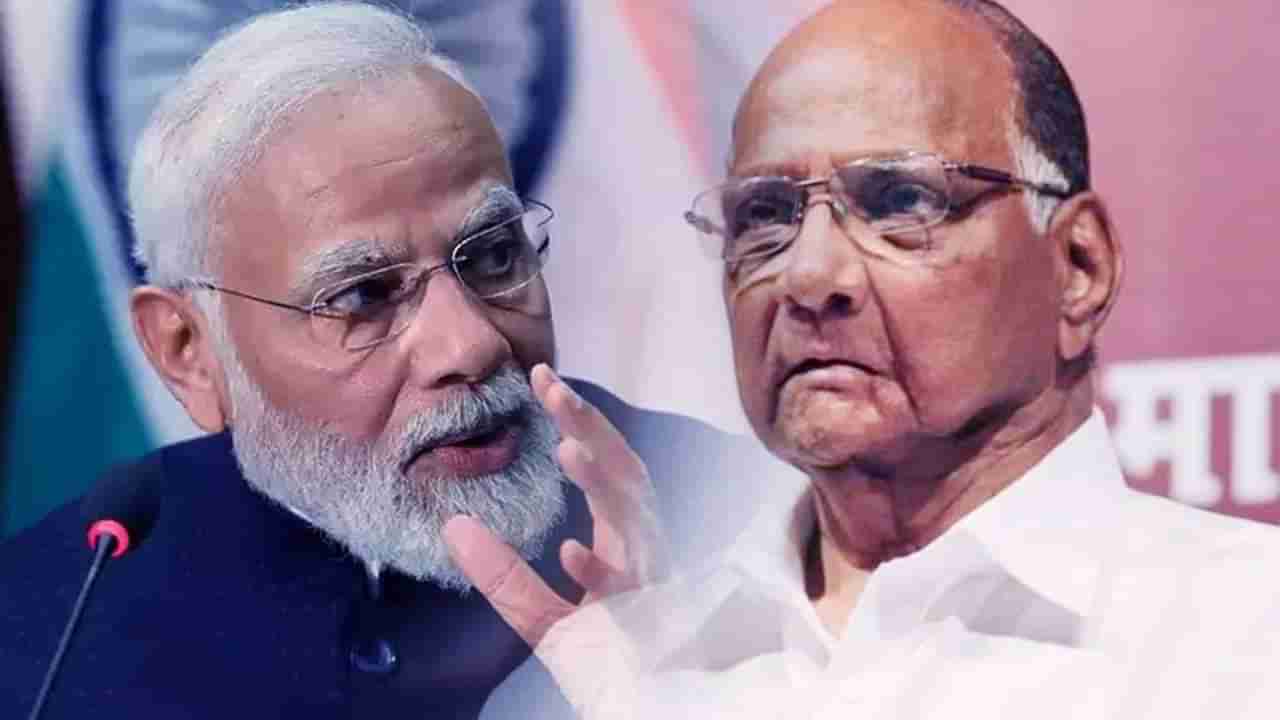 Sharad Pawar : चौकशी होऊन जाऊ द्या, शरद पवार यांचे सिंचन घोटाळ्यावरुन पंतप्रधान नरेंद्र मोदी यांना आवाहन, म्हणाले...