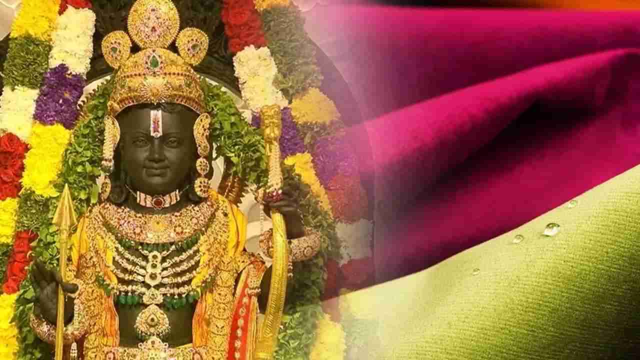 Ramnavmi 2024 : प्राण प्रतिष्ठेनंतर रामनवमीचा उत्साह; लाखो भाविकांनी अयोध्या गेली फुलून