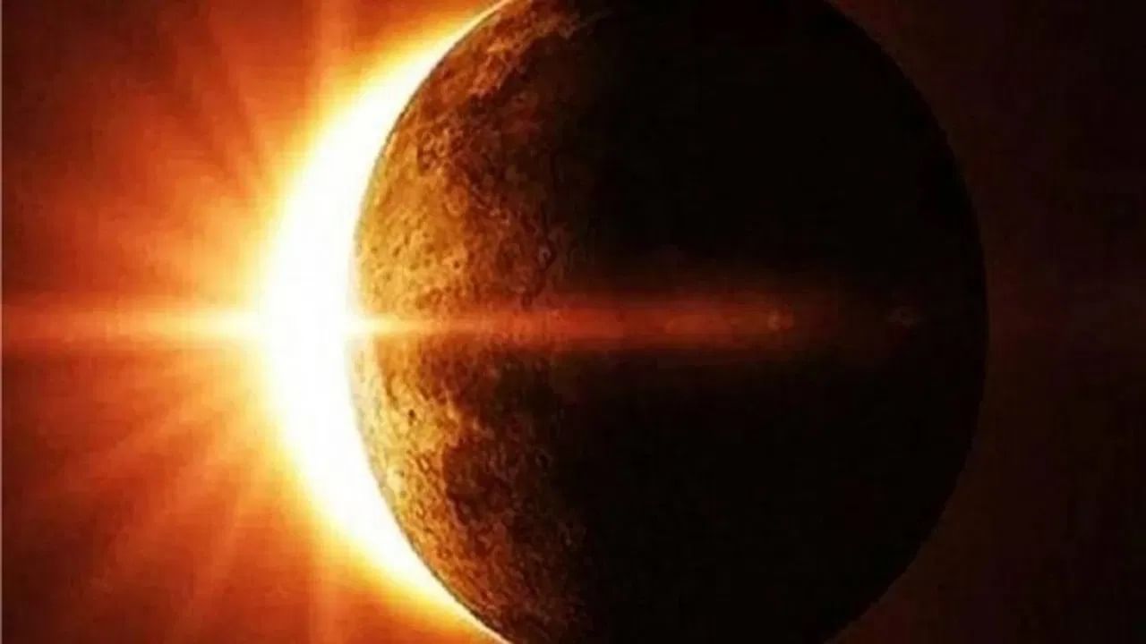 Solar Eclipse | सूर्यग्रहणाची 'या' देशात इतकी क्रेझ का? 4 महिन्यांपासून तयारी सुरू; तब्बल इतक्या लाख कोटींचा बिझनेस