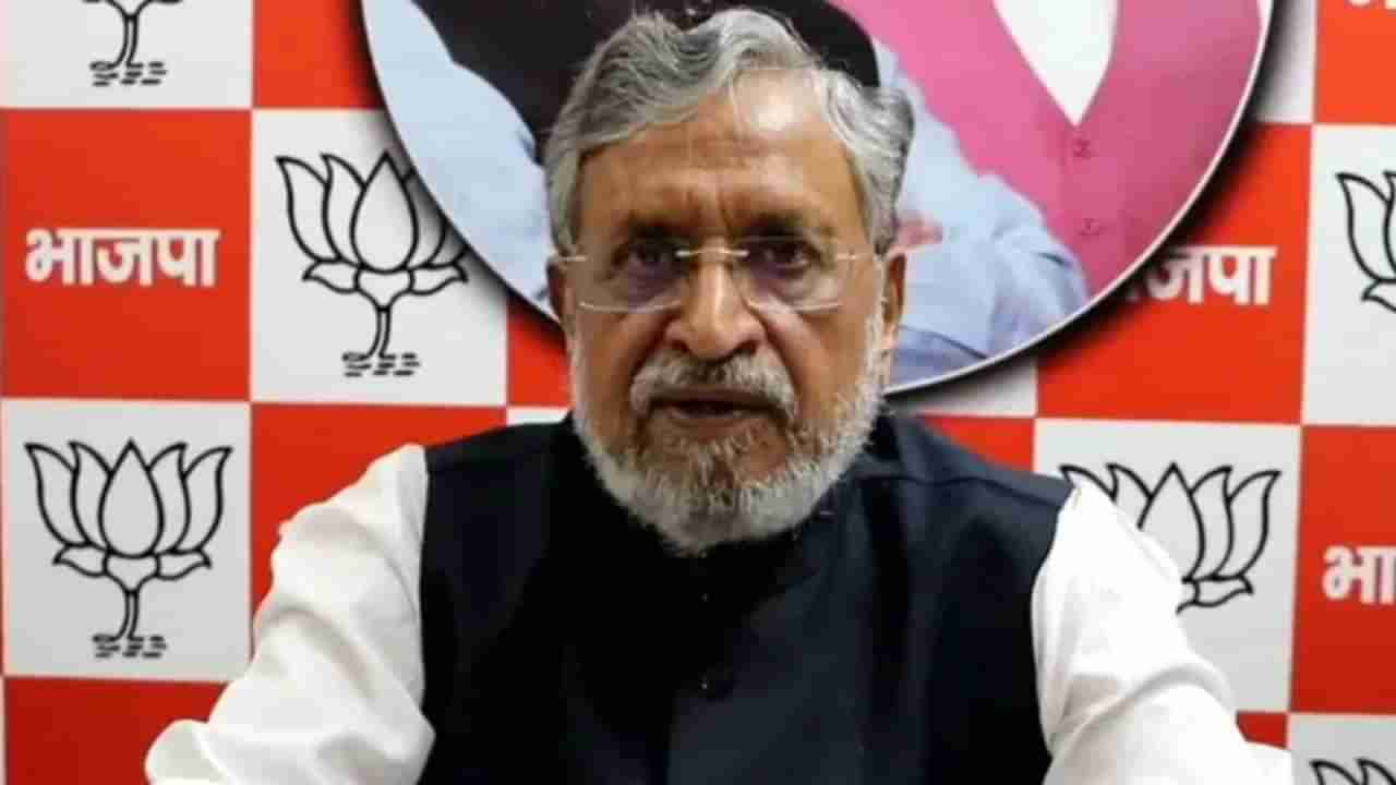 Sushil Modi : भाजपाचे मोठे नेते सुशील मोदी यांना कॅन्सर, पीएम मोदींना दिली माहिती