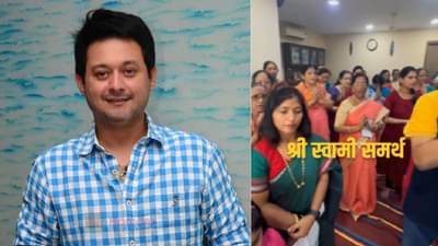 आयुष्यात अडचणी आल्या की..; स्वामींबद्दल व्यक्त झाला स्वप्निल जोशी
