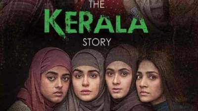 The Kerala Story चित्रपटावरुन पुन्हा एकदा वाद, प्रदर्शन तात्काळ थांबवण्याची मुख्यमंत्र्यांची मागणी