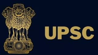 Maharashtra Board Results 2024 : दहावी, बारावीच्या निकालाबद्दल अपडेट, कधी लागणार निकाल, निकाल पाहण्यासाठी ‘या’ साईटला..