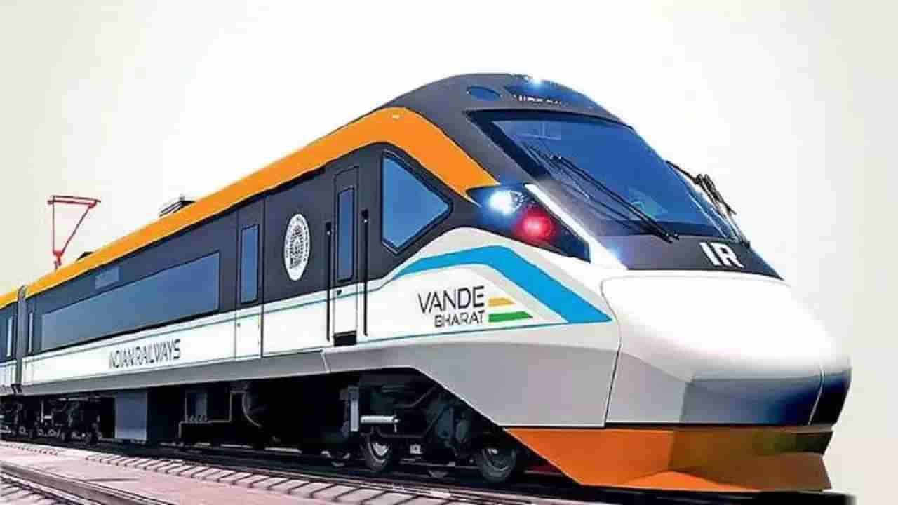 Vande Bharat ट्रेनविषयी मोठी अपडेट; प्रवाशांना मिळेल ही मोठी सुविधा