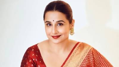 कोणाला कधी राग येईल..; राजकारणाविषयी काय म्हणाली विद्या बालन?