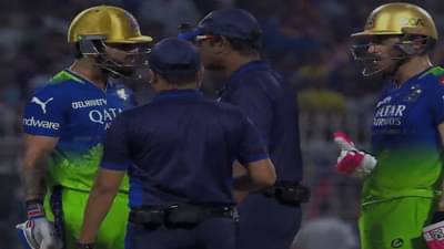 Virat Kohli Angry : विराट भरमैदानात अंपायरवर तापला, कोहली आऊट की नॉटआऊट? व्हीडिओ व्हायरल