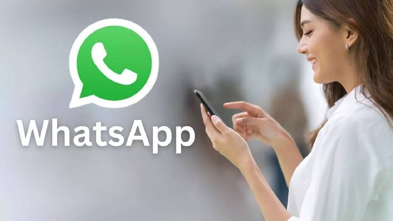 व्हॉट्सॲपला तुम्ही मेल पण करु शकता. व्हॉट्सॲपचा ई-मेल आयडी - Support@whatsapp.com असा आहे. त्यावर तुम्ही ई-मेल पाठवू शकता.   My WhatsApp account temporally banned. I have already switched GB WhatsApp to official WhatsApp. please review and unban. असे लिहा आणि तुमचा व्हॉट्सॲप क्रमांक नोंदवा.