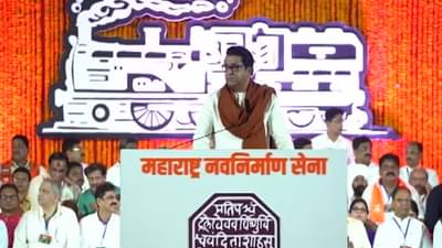 शिवसेनेचं प्रमुखपद स्वीकारणार का?; राज ठाकरे यांचं सर्वात मोठं विधान काय?