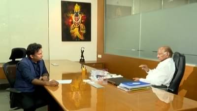 नरेंद्र मोदींनी माफी मागावी, टीव्ही 9च्या मुलाखतीत शरद पवारांची मागणी