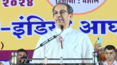 अटलजींचा आत्मा ढसाढसा रडत असेल, उद्धव ठाकरेंचा रत्नागिरीत भाजपवर घणाघात