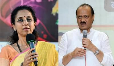 अजित दादा माझे मोठे भाऊ, धाकट्या बहिणीने मोठ्या भावाला..., सुप्रिया सुळे नेमकं काय म्हणाल्या?