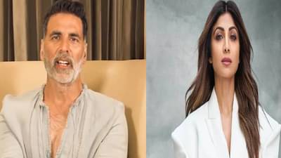 अक्षय कुमार याच्या एक निर्णयामुळे शिल्पा झाली कोट्यवधींची मालकीण!