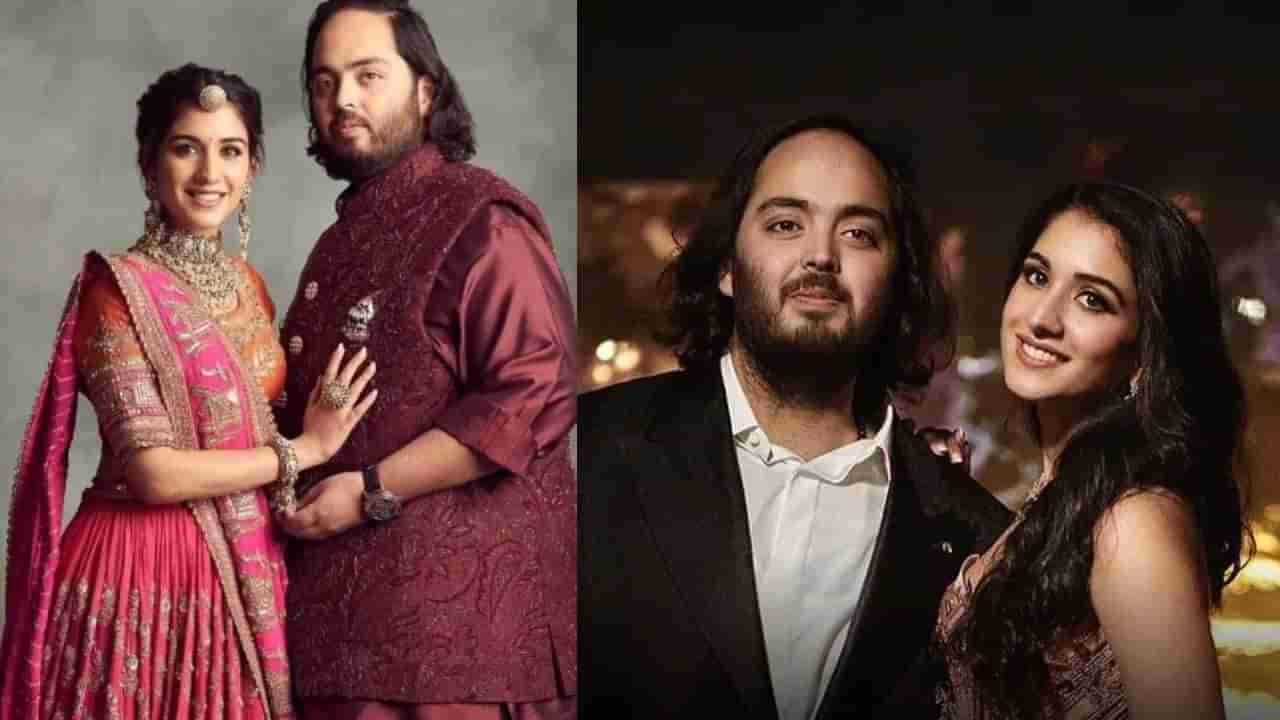 Anant Ambani-Radhika Merchant Wedding : जिथे झालं जेम्स बाँडचं शूटिंग, तिथेच सप्तपदी घेणार अनंत-राधिका