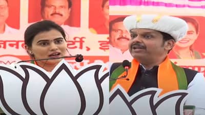 साहेब, आम्हाला खरंच खूप त्रास, खोटे नाटे गुन्हे दाखल, ग्रामपंचायती बरखास्त; अंकिता पाटील यांची भर सभेत फडणवीसांकडे तक्रार