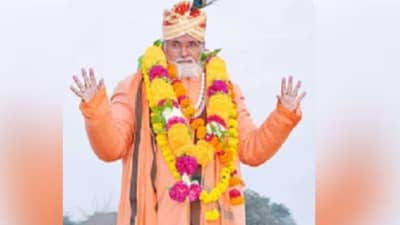 पुत्र रत्नाचा आशीर्वाद देण्यासाठी प्रसिद्ध बाबा परमानंद यांचा हार्ट ॲटॅकने मृत्यू, अश्लील व्हिडीओ झाला होता व्हायरल