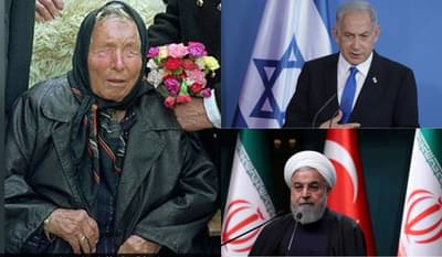 बाबा वेंगा यांची ही धक्कादायक भविष्यवाणी यावर्षी खरी ठरणार? इस्रायल-इराण संघर्षाने दिले संकेत