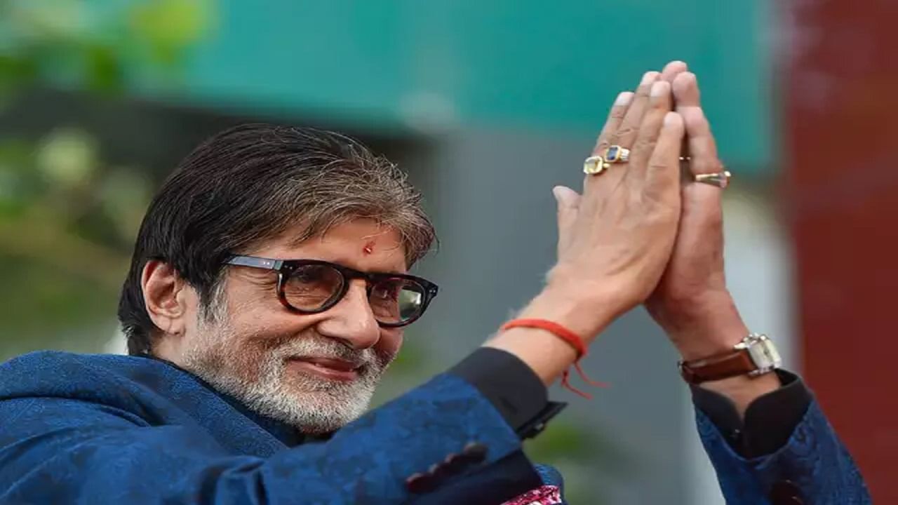 Amitabh Bachchan यांच्या बंगल्याबाहेर मोठी गर्दी, बिग बींचं बाहेर पडणं कठीण, फोटो समोर