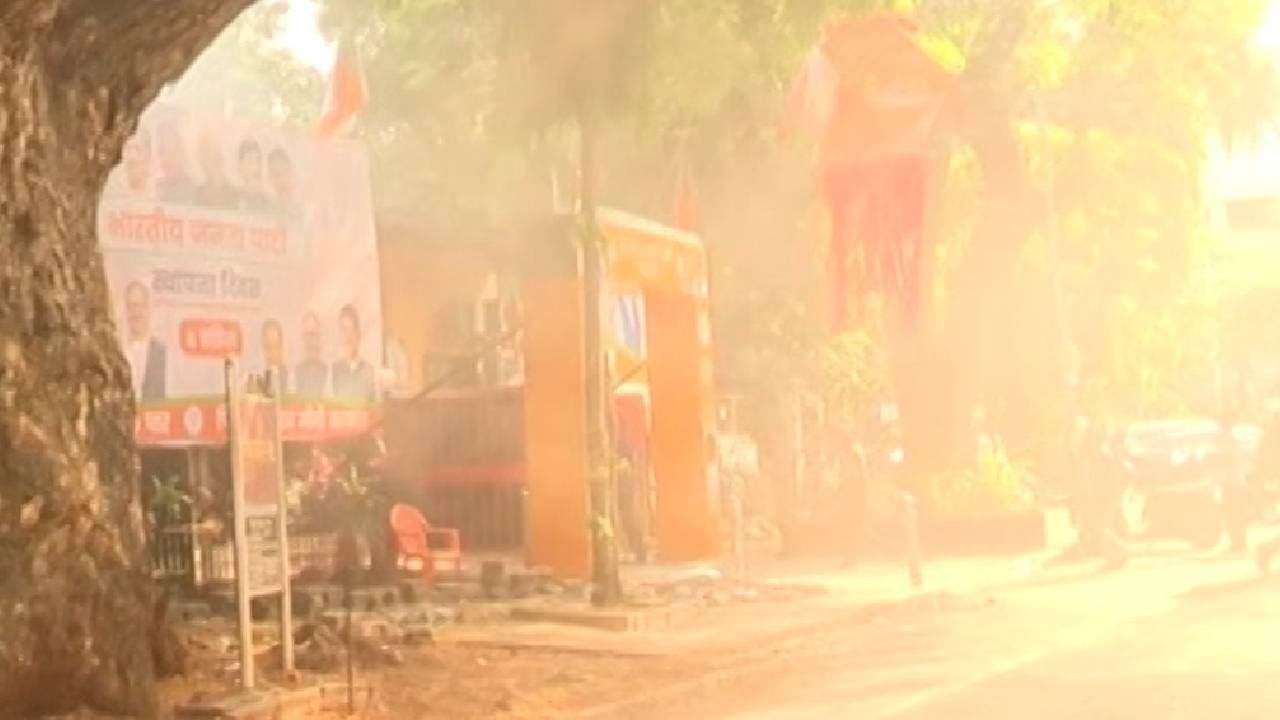 BIG BREAKING : मुंबईच्या भाजप कार्यालयाला भीषण आग; नेमकं काय घडलं?