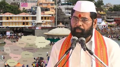 नाशिकवरून पुन्हा खलबतं, दोन नेते मुंबईकडे रवाना, मुख्यमंत्र्यांनी बोलावलं; काय निर्णय होणार?