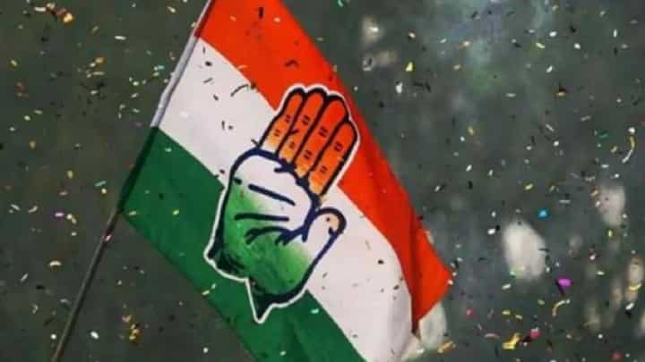 Lok sabha Election Result 2024 : काँग्रेस नेत्यांचा निवडणूक प्रक्रियेवर आक्षेप, नेत्यांचा आरोप काय? शिष्टमंडळ निवडणूक आयोगाला भेटणार Lok sabha Election Result 2024 : काँग्रेस नेत्यांचा निवडणूक प्रक्रियेवर आक्षेप, नेत्यांचा आरोप काय? शिष्टमंडळ निवडणूक आयोगाला भेटणार