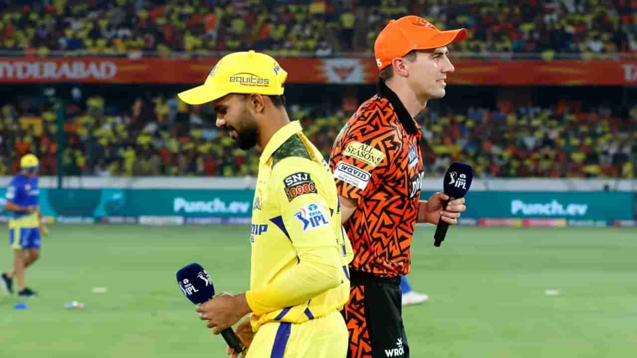 IPL 2024 CSK vs SRH Live Streaming : चेन्नईसमोर हैदराबादची बॅटिंग रोखण्याचं आव्हान, विजयी कोण होणार?