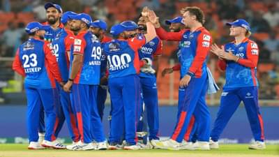 GT vs DC : दिल्लीची टॉप क्लास बॉलिंग, गुजरातचं 89 धावांवर पॅकअप, कोण जिंकणार?