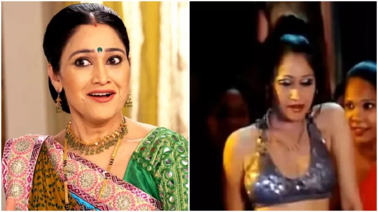 कायम साडीत दिसणारी 'दयाबेन'चा असा लूक पाहून चाहते हैराण, अभिनेत्रीला ओळखणं कठीण कायम साडीत दिसणारी 'दयाबेन'चा असा लूक पाहून चाहते हैराण, अभिनेत्रीला ओळखणं कठीण