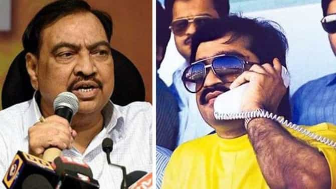 दाऊद इब्राहिम आणि छोटा शकील गँगकडून एकनाथ खडसे यांना धमकी