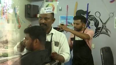 बोटाला शाई दाखवा, मोफत कटींग करा, मतदानाचा टक्का वाढवण्यासाठी केशकर्तनालयचा पुढाकार