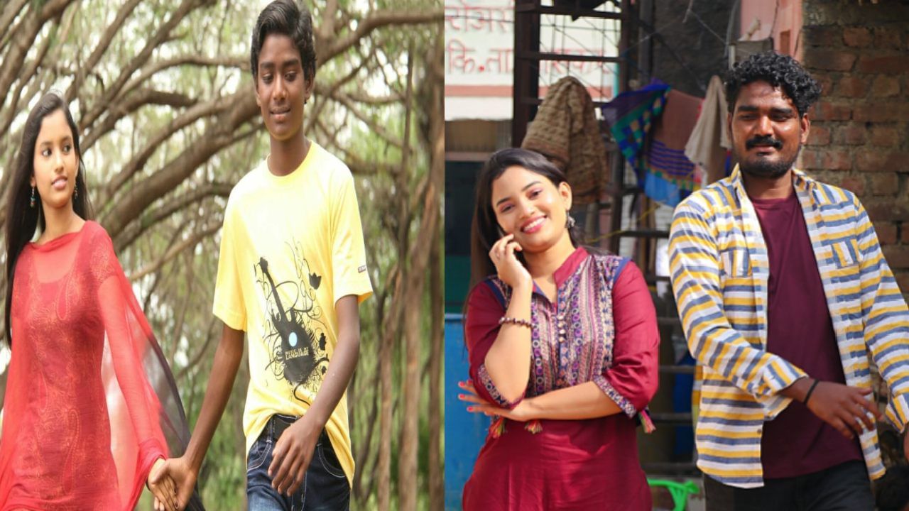 जब्याला काळी चिमणी घावली राव ! शालू-जब्याचा 'तो' फोटो पाहून चर्चेला उधाण जब्याला काळी चिमणी घावली राव ! शालू-जब्याचा 'तो' फोटो पाहून चर्चेला उधाण