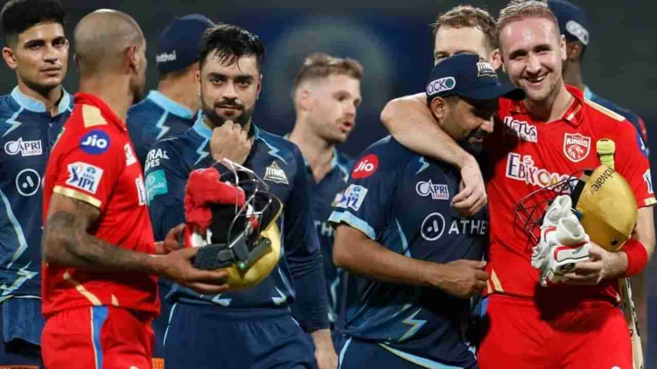 IPL 2024 GT vs PBKS Live Streaming: गुजरातसमोर पंजाबचं आव्हान, कोण मारणार बाजी?