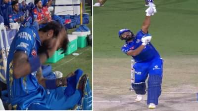PBKS vs MI : रोहितचा एकहाती कडक सिक्स पाहून हार्दिकने तसं का केलं? व्हीडिओ व्हायरल