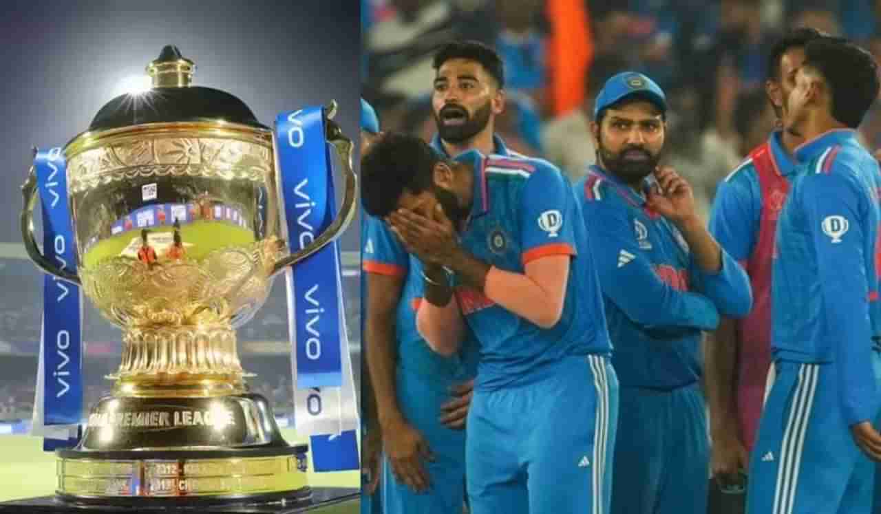 IPL मुळे भारतीय संघ टी-20 वर्ल्डकप जिंकण्यात अपयशी होत आहे का?