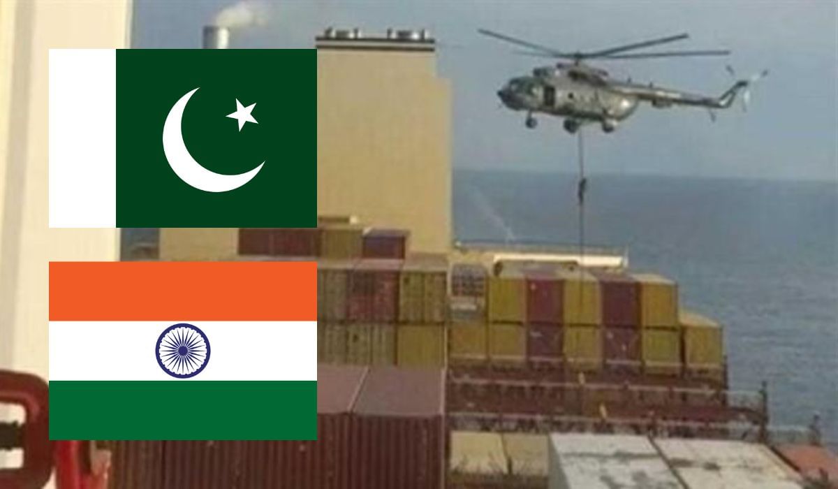 इराण ताब्यात घेतलेल्या जहाजावरील पाकिस्तानी नागरिकांची सुटका करणार, पण भारतीयांचं काय?