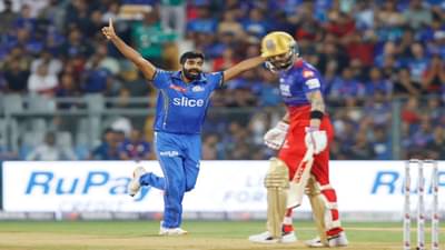 MI vs RCB : बुमराहकडून पुन्हा विराटची शिकार, आरसीबीला मोठा झटका