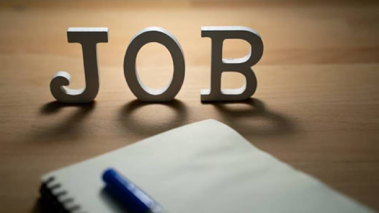 या भरती प्रक्रियेसाठी अर्ज करण्यासाठी sso.rajasthan.gov.in. या साईटवर जा. तिथेच आपल्याला या भरती प्रक्रियेबद्दलची सविस्तर माहिती ही आरामात मिळेल. 