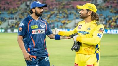IPL 2024 CSK vs LSG Live Streaming : चेन्नई-लखनऊ सलग दुसऱ्यांदा आमनेसामने, कोण जिंकणार?