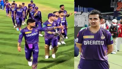 KKR vs PBKS : केकेआरच्या गोलंदाजांचं आता खरं नाही, पंजाबकडून जोरदार धुलाई, नेटकऱ्यांना आठवला गंभीर, मीम्स व्हायरल