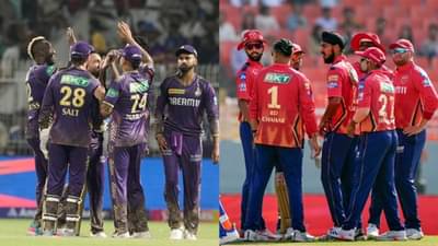 IPL 2024 KKR vs PBKS Live Streaming : पंजाबसमोर कोलकाताचं आव्हान, कोण जिंकणार?