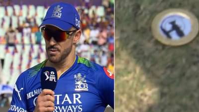 KKR vs RCB : आरसीबीने केकेआर विरुद्ध टॉस जिंकला, पहिले बॅटिंग कुणाची?