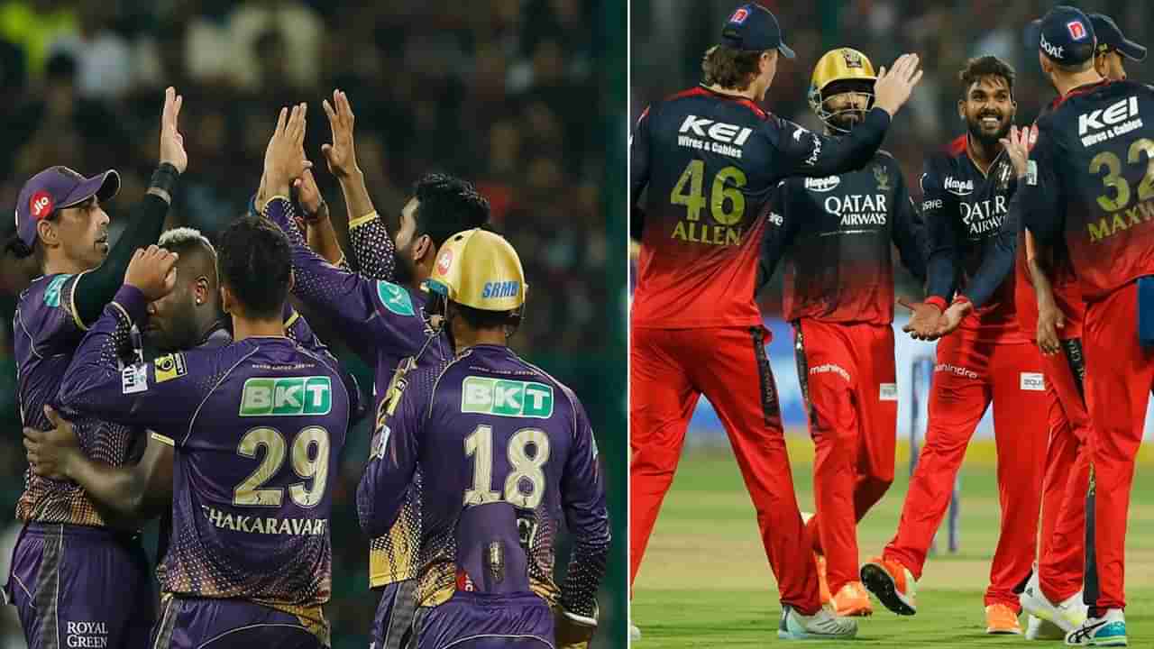 IPL 2024 KKR vs RCB Live Streaming : आरसीबीसाठी करो या मरोची स्थिती, कोलकाताचं आव्हान