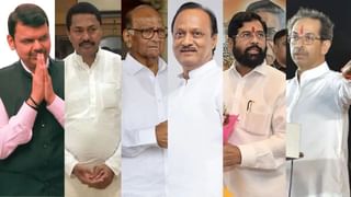 Lok Sabha Election 2024 : मतदानाला अवघे काही तास शिल्लक, महाराष्ट्रात पहिल्या टप्प्यात कुणाकुणामध्ये लढत?