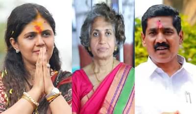 बीडमध्ये तिरंगी लढत होणार, कोण गाठणार दिल्ली?