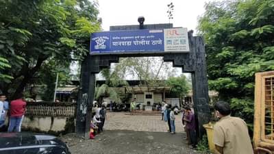 Dombivli Crime : मोबाईलवरून महाभारत ! सतत फोनवर बोलणाऱ्या बायकोचा राग आला, त्याने थेट चाकूच