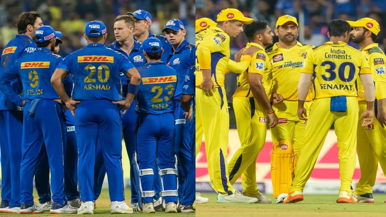 MI Vs CSK Head To Head : आयपीएलमधील यशस्वी संघ, मुंबई-चेन्नई आमनेसामने ...