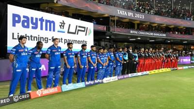 MI vs RCB Confirmed Playing XI, IPL 2024 : मुंबईच्या प्लेईंग ईलेव्हनमध्ये मोठा बदल, या खेळाडूला संधी
