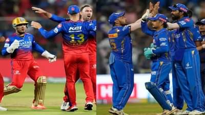 MI vs RCB Playing XI : मुंबई-बंगळुरु सामन्यासाठी प्लेईंग ईलेव्हनमध्ये किती बदल होणार?