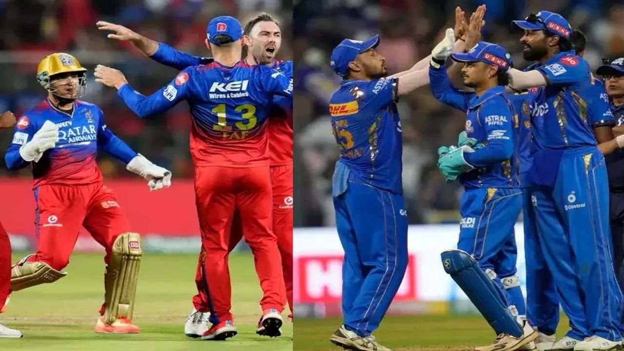 MI vs RCB Playing XI : मुंबई-बंगळुरु सामन्यासाठी प्लेईंग ईलेव्हनमध्ये किती बदल होणार? MI vs RCB Playing XI : मुंबई-बंगळुरु सामन्यासाठी प्लेईंग ईलेव्हनमध्ये किती बदल होणार?